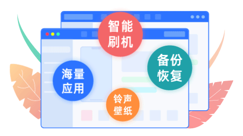 Telegram 桌面版功能演示，高效同步与沟通